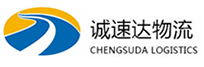 丽水到清河门区物流公司